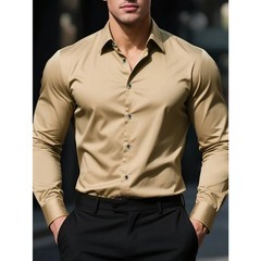 FGKKS New Men Shirt New Solid Color Long Sleeve Elastic Fabric Men’s