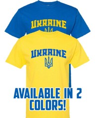 UKRAINE T-Shirt Multi Colors S-XL FREE S&H! flag tourism coat of arms