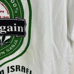 Highgain Israel cotton tee green oval logo featuring ‘Highgain &GROWN IN ISRAEL’