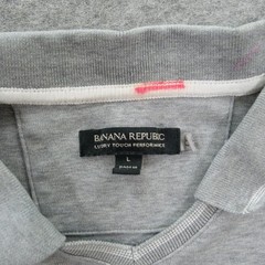 Banana Republic Polo Shirt Large Gray Short Sleeve Performance Pique