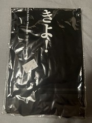 Official Subarashiki Hibi Subahibi Live Happily KeroQ Wonderful Everyday T-Shirt