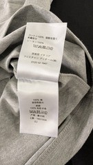 NEW Dior Christian Dior Couture T-Shirt Relaxed Fit Grey Gray L Large 343J696C05
