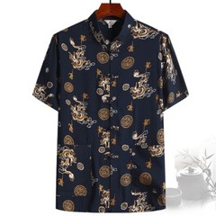 Chinese Men Ethnic Top Shirt Frog Button Tang Suit Morning Exercise Martial Art