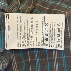 Arcteryx Mens Peakline Plaid Shirt Sleeve Button Up Shirt Size L Outdoor Hiking