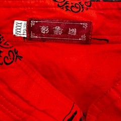 Mens 4XL Tang Suit Shirt Red Dragon Phoenix Kung Fu Frog Button 100% Cotton