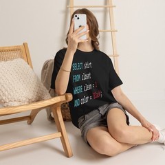 Programmer SQL Query Geek Database Coding Gift for Men Tee