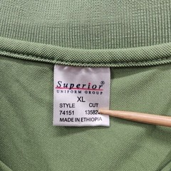 Superior Uniform Group Men’s Polo Shirt Size XL Light Green Short Sleeve