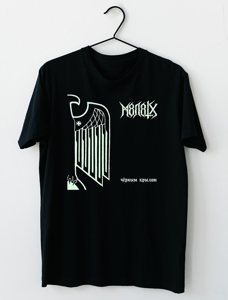 M8L8TH By The Wing Of Black T-Shirt S M L XL 2XL 3XL