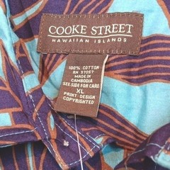 Cookie Street NEW Leaf Print Hawaiian Shirt – Men’s XL – NWT Aloha Style