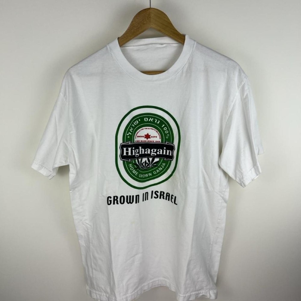 Highgain Israel cotton tee green oval logo featuring ‘Highgain &GROWN IN ISRAEL’