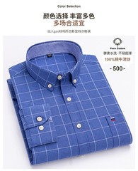 Mens Oxford Shirts Formal Business Long Sleeves Cotton Casual Dress Shirts Tops