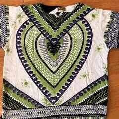 Vintage Batik Kukuh Festival Dashiki Shirt Green Purple Unworn Men’s Small