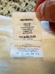 Supreme x Spitfire Flag Tee x Mens Size XL White x See Description