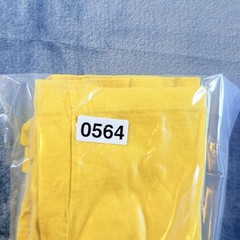 The North Face T-Shirt Mens Size Large Pack Climb & Ski Van Yellow Mustard