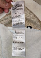 Nautica Sweater Shirt Mens Medium Tan Stripe Jacquard Button Preppy Golf Retro