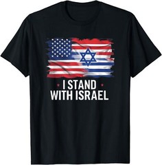 I Stand With Israel T-Shirt, I Stand With Israel T-Shirt