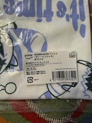 NEW CRYMINI + EGG BOIZ HAZBIN HOTEL SHIRT – MEDIUM – JAPAN EXCLUSIVE -SLEEP TIME