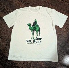 Silk Road Anonymous Marketplace T-Shirt White Men’s XL New Without Tags Soft