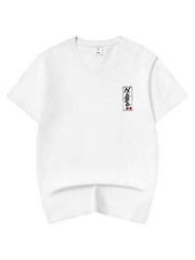 Niepce Japanese Streetwear T-shirt Panda Bamboo Print Graphic Tee for Men