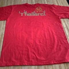 Vtg Ying Yang Koi Fish Tshirt Sz XL Made Thailand 100% Cotton Red New NWOT