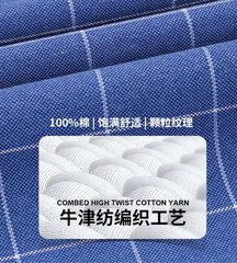 Mens Oxford Shirts Formal Business Long Sleeves Cotton Casual Dress Shirts Tops
