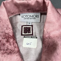 Kotomori Limited Edition Shirt Mens L Pink Short Sleeve Button Down Rayon Mens