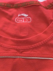 Vintage y2k lining Spain Olympic national team sports shirt large