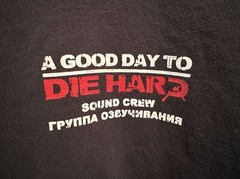 L LARGE 2012 A GOOD DAY TO DIE HARD Shirt Sound Crew Wrap Gift Bruce Willis