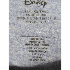 Disney Walt Disney World 50th Anniversary Blue T-Shirt Size Size XXL