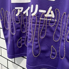 ICECREAM HUDDLE SS KNIT PRISM VIOLET BBC BILLIONAIRE BOYS CLUB ICE CREAM