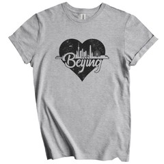 Retro Beijing China Skyline Heart Distressed T-Shirt
