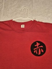 Vtg 80s Red Japanese Kanji Single Stitch T Shirt XL 18×28 Made in USA Blank Rare