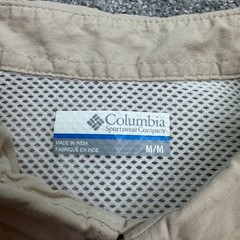 Columbia PFG Bonehead II Fishing Shirt Mens Medium Beige Cotton Outdoor Camping