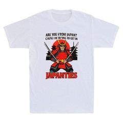 Are You From Japan Cause I’m Trying to Get in Japanties Vintage Men’s T-Shirt