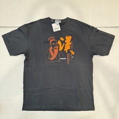 Giordano Japanese Style Dark Grey T Shirt Size Large