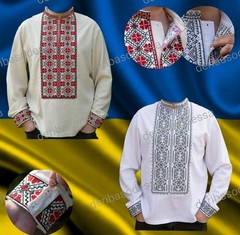 Ukrainian Embroidered Tradition shirt for men Sorochka Vishivanka BIG SIZE M-5Xl