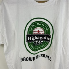 Highgain Israel cotton tee green oval logo featuring ‘Highgain &GROWN IN ISRAEL’
