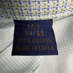 David Donahue Mens Shirt 17.5 17 1/2 34 35 Long Sleeve White Blue Green Slim