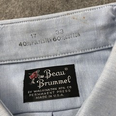 Vintage Beau Brummel Shirt Mens XL 17 33 Blue Button Oxford Mallard Made USA