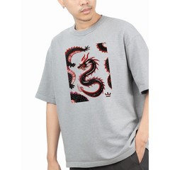 Dragon Graphic 2XL T-Shirt Unisex Embroidered Style Asian Mythical Art Tee Black