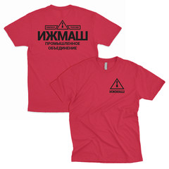 Izhmash Industrial Association Russia Kalashnikov AK47 T-Shirt – Multiple Colors