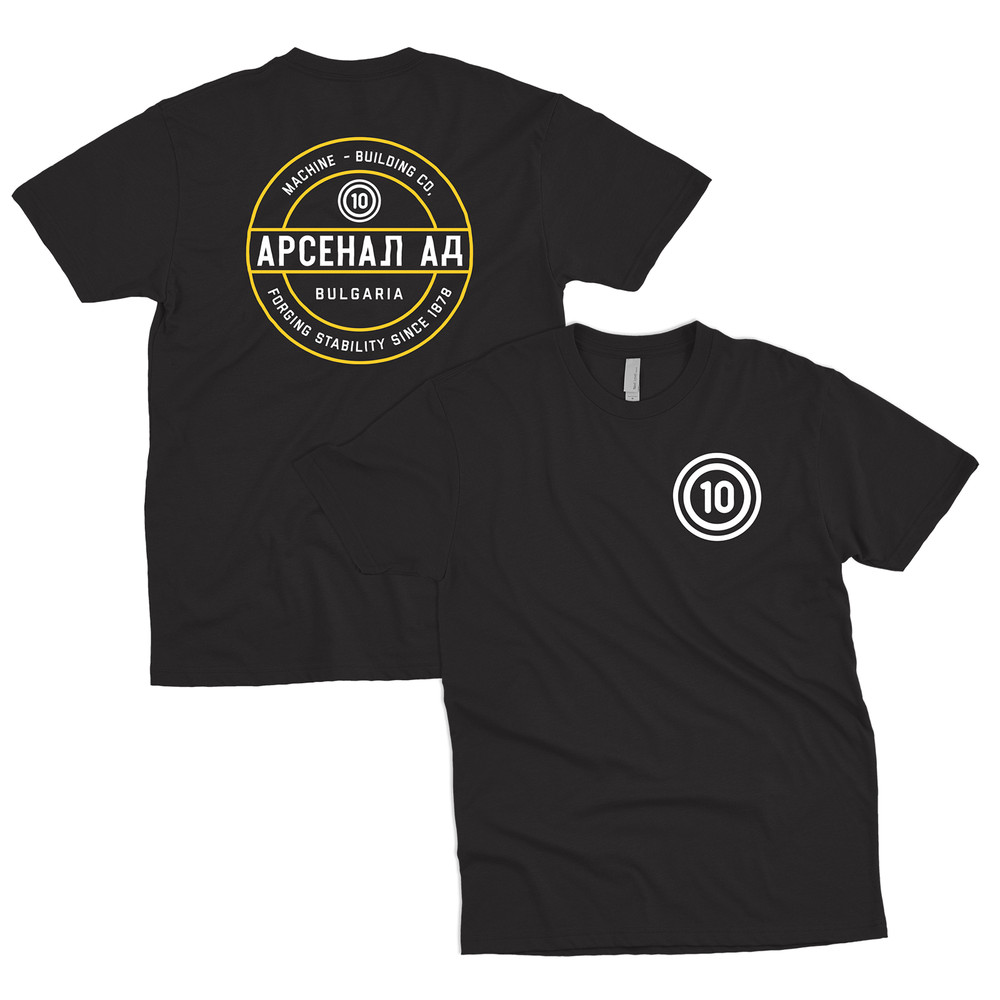 Circle 10 Arsenal Bulgaria T-Shirt – Multiple Colors – AK47 SKS