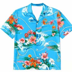 Nautical Ocean Wave Floral Hawaiian Shirt Bright Blue Cruise Vacation GTA Gifts