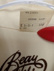 Vintage Beau Tiki Shirt Mens Large Beige Long Sleeve Lace Panel Dress Hawaii 70s