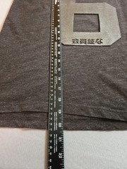 SUPERDRY OSAKA 6 Performated Embossed Graphite T-Shirt Short Sleeve Size L. 0095