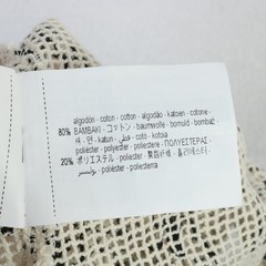 ZARA MESH KNIT CROCHET DIAMOND OPEN WEAVE CAMP SHIRT CLASSIC FIT L