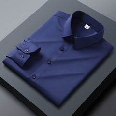 Men’s Sleek Stretch Formal Long Sleeve Wrinkle Free Dress Shirts without Pocket