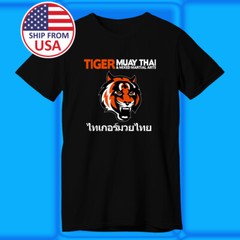 Tiger Muay Thai MMA Kickboxing Men’s Black Size S-5XL