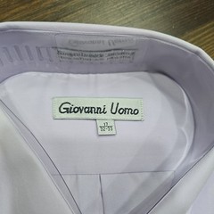 Giovanni Uomo Men’s Size 17 LS Dress Shirt