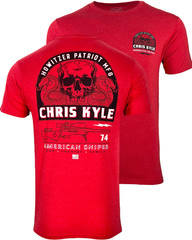 Howitzer Style Men’s T-Shirt Chris kyle Snake Military Grunt MFG